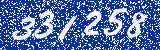 Capcha image