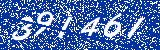 Capcha image